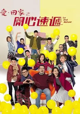 时光之轮-电视剧-2024